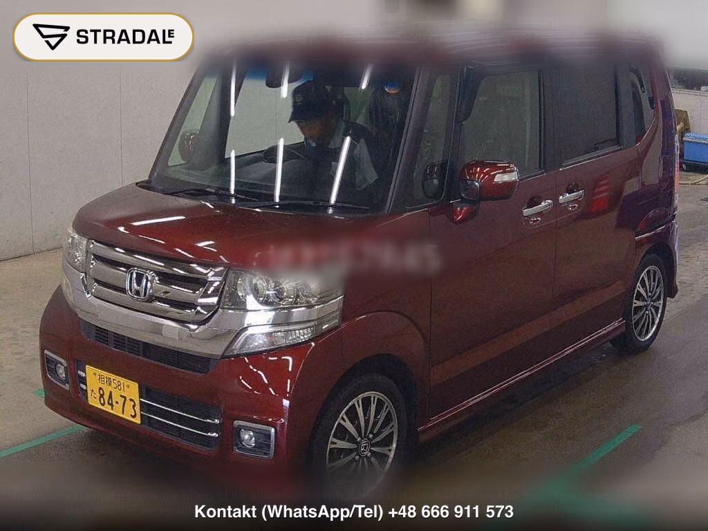 HONDA N-BOX CUSTOM G･TURBO L PACKAGE, miniaturka 5