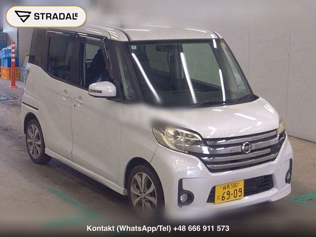NISSAN DAYZ ROOX HIGHWAY STAR X G PACKAGE, miniaturka 2