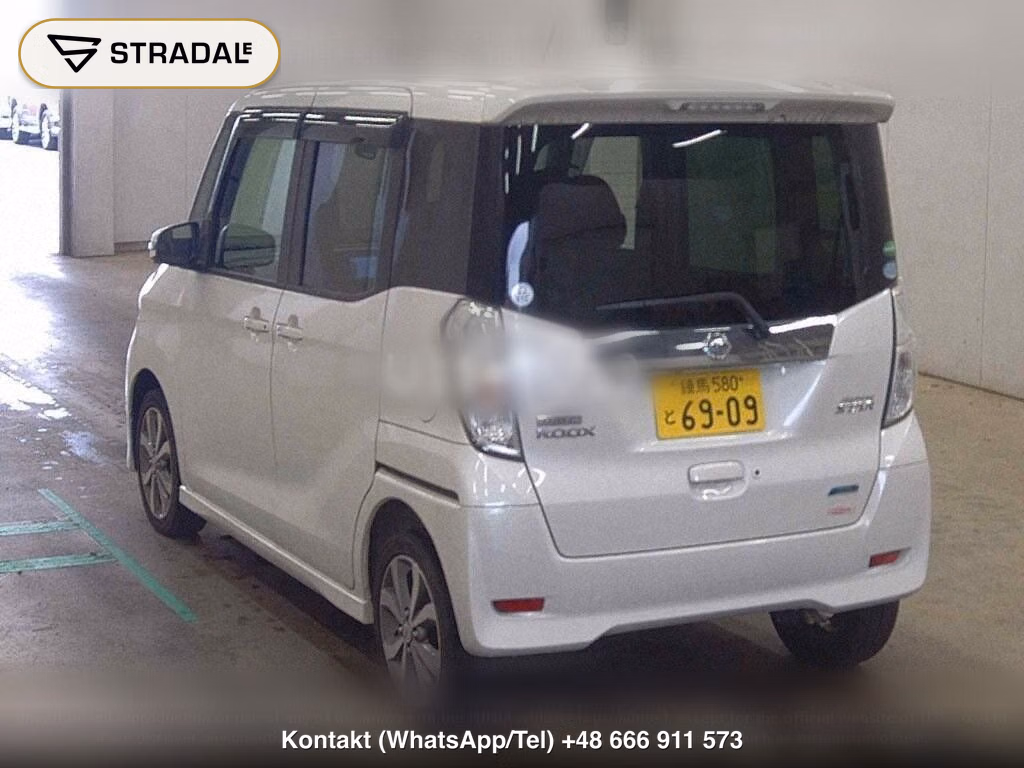 NISSAN DAYZ ROOX HIGHWAY STAR X G PACKAGE, miniaturka 3