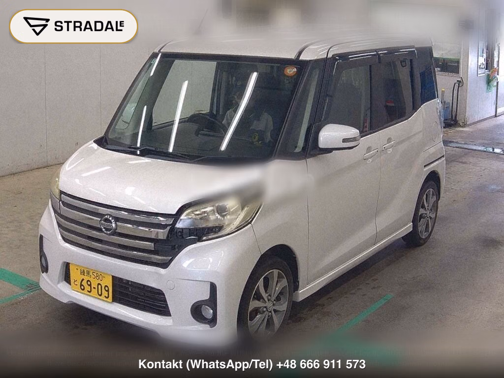 NISSAN DAYZ ROOX HIGHWAY STAR X G PACKAGE, miniaturka 5