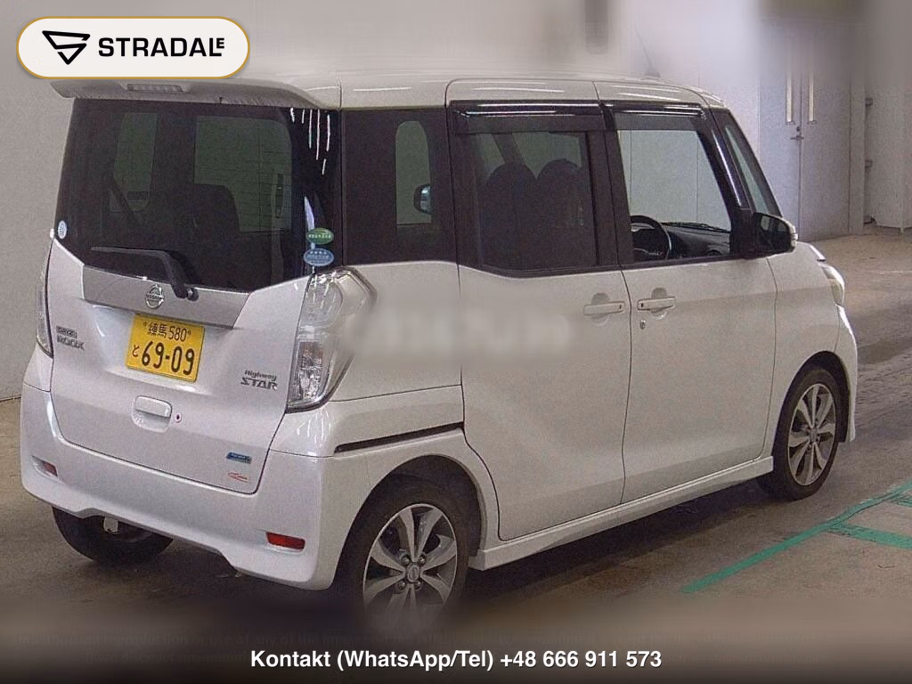 NISSAN DAYZ ROOX HIGHWAY STAR X G PACKAGE, miniaturka 6