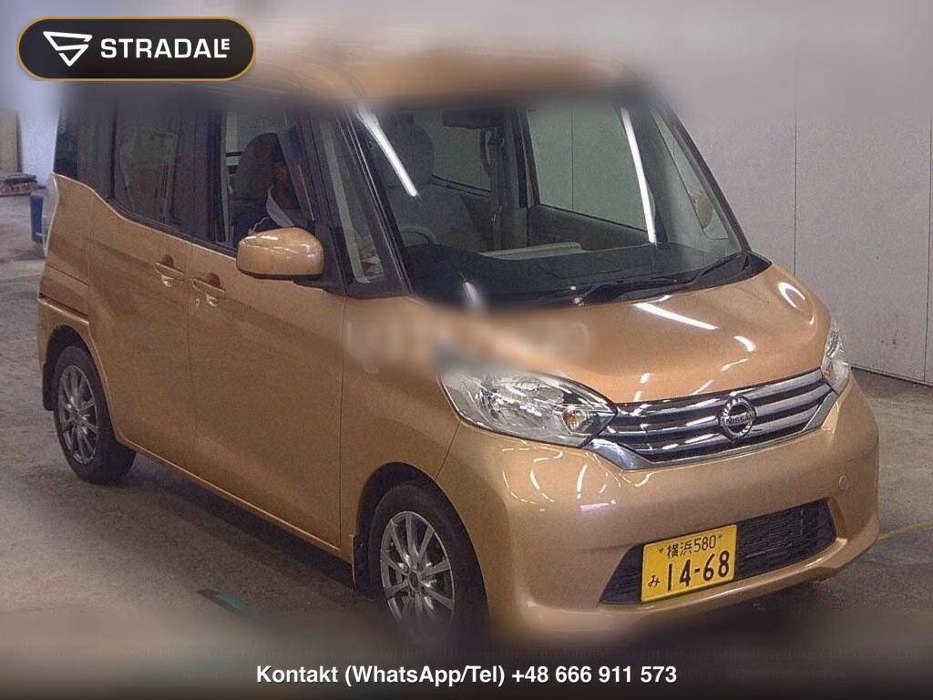 NISSAN DAYZ ROOX X, miniaturka 2