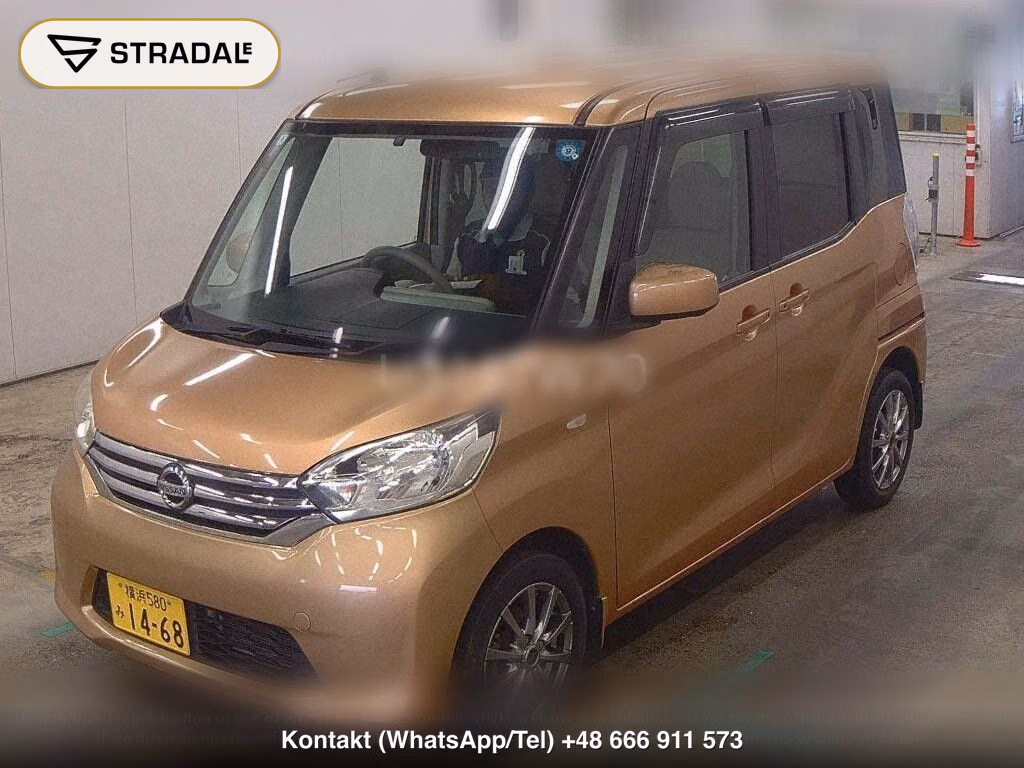 NISSAN DAYZ ROOX X, miniaturka 5