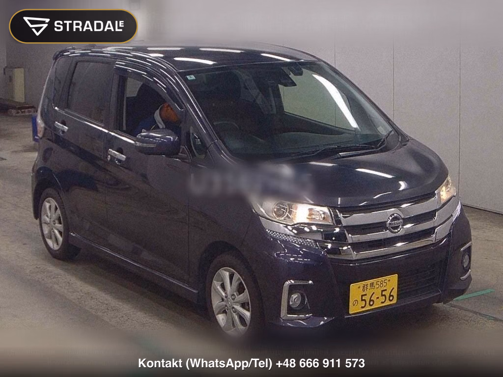 NISSAN DAYZ HIGHWAY STAR X, miniaturka 2