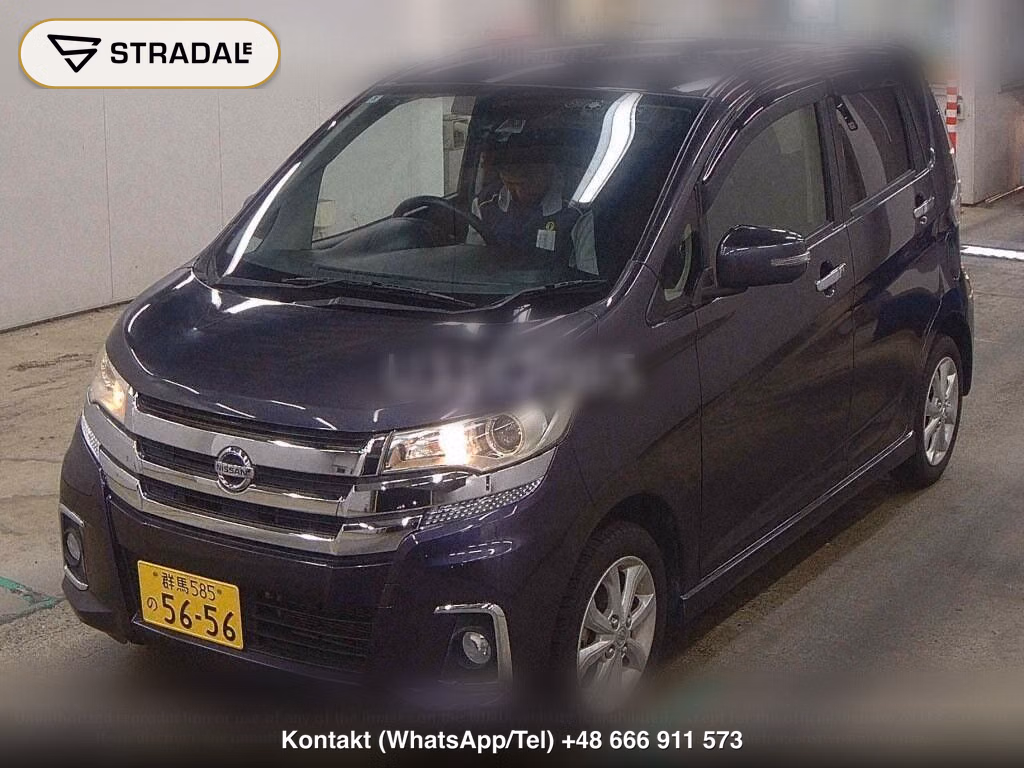NISSAN DAYZ HIGHWAY STAR X, miniaturka 5