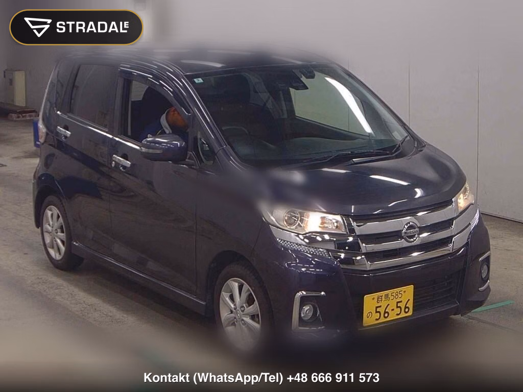 NISSAN DAYZ HIGHWAY STAR X 2017, aukcja z Japonii, zdjęcie 1