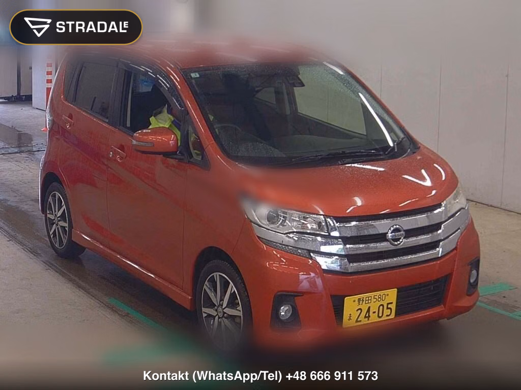 NISSAN DAYZ HIGHWAY STAR G TURBO 2017, aukcja z Japonii, zdjęcie 1