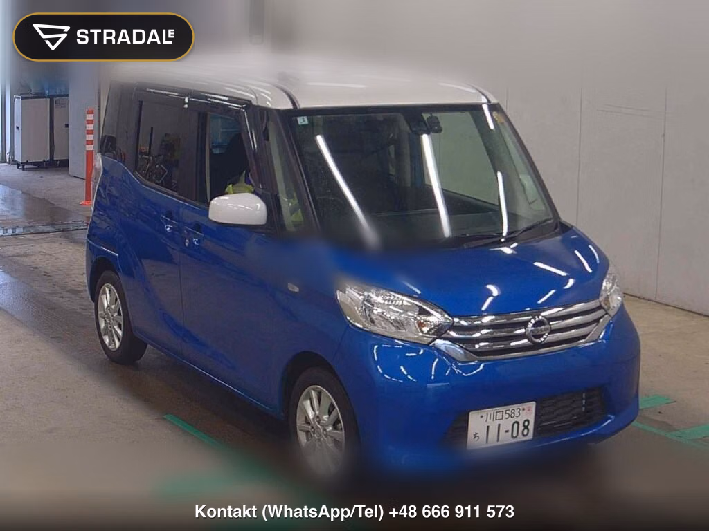NISSAN DAYZ ROOX X V SELECTION 2017, aukcja z Japonii, zdjęcie 1