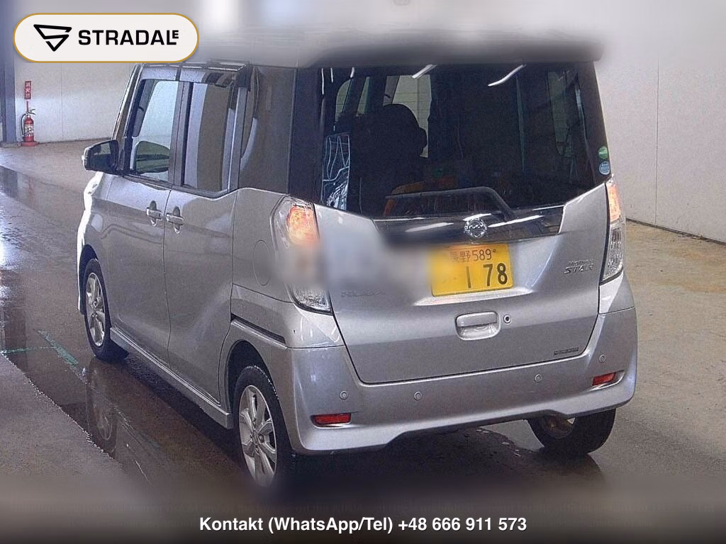 NISSAN DAYZ ROOX 4WD HIGHWAY STAR X, miniaturka 3