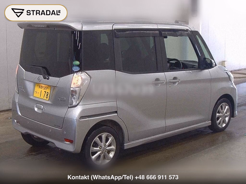 NISSAN DAYZ ROOX 4WD HIGHWAY STAR X, miniaturka 6