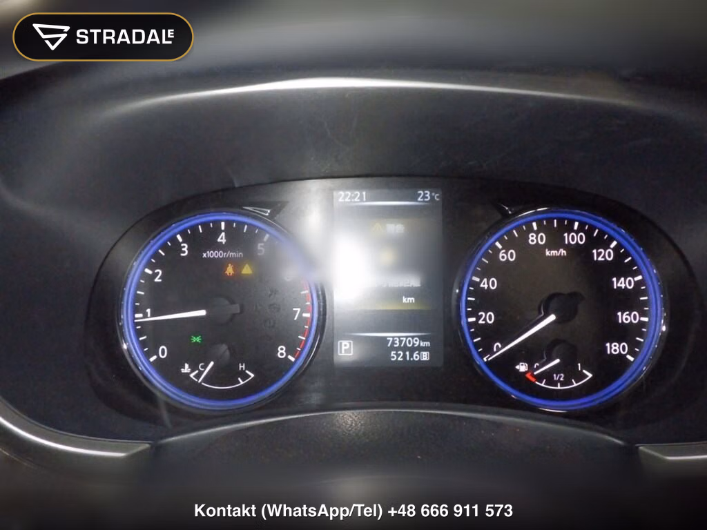 NISSAN ELGRAND 5D 250 HIGHWAY STAR PREMIUM URBAN CHROME, miniaturka 7