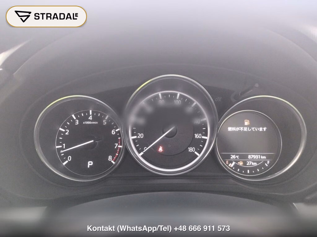 MAZDA CX-5 20S PROACTIVE, miniaturka 7