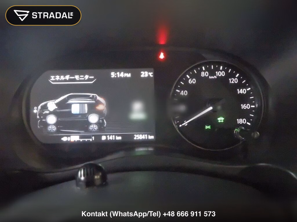 NISSAN KICKS 5D X TWO TONE INTERIOR EDITION, miniaturka 7