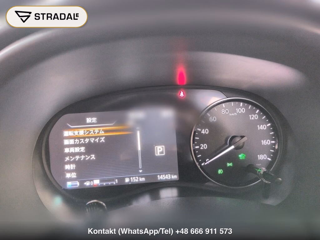 NISSAN KICKS 5D X TWO TONE INTERIOR EDITION, miniaturka 7