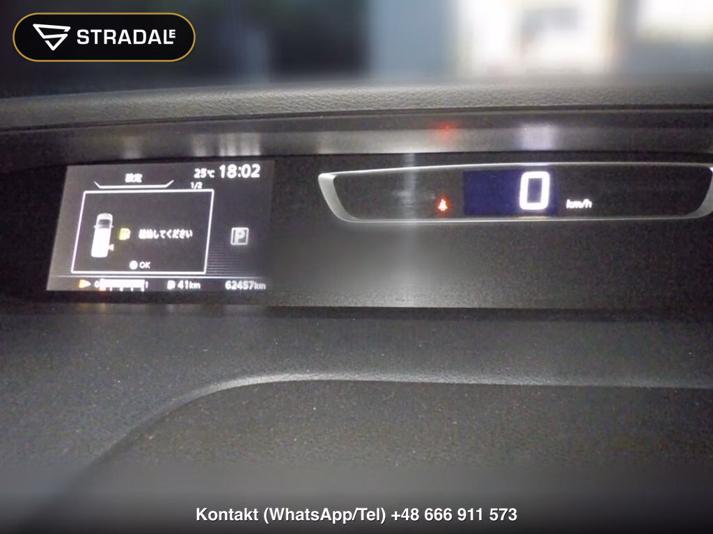 NISSAN SERENA 5D, miniaturka 7
