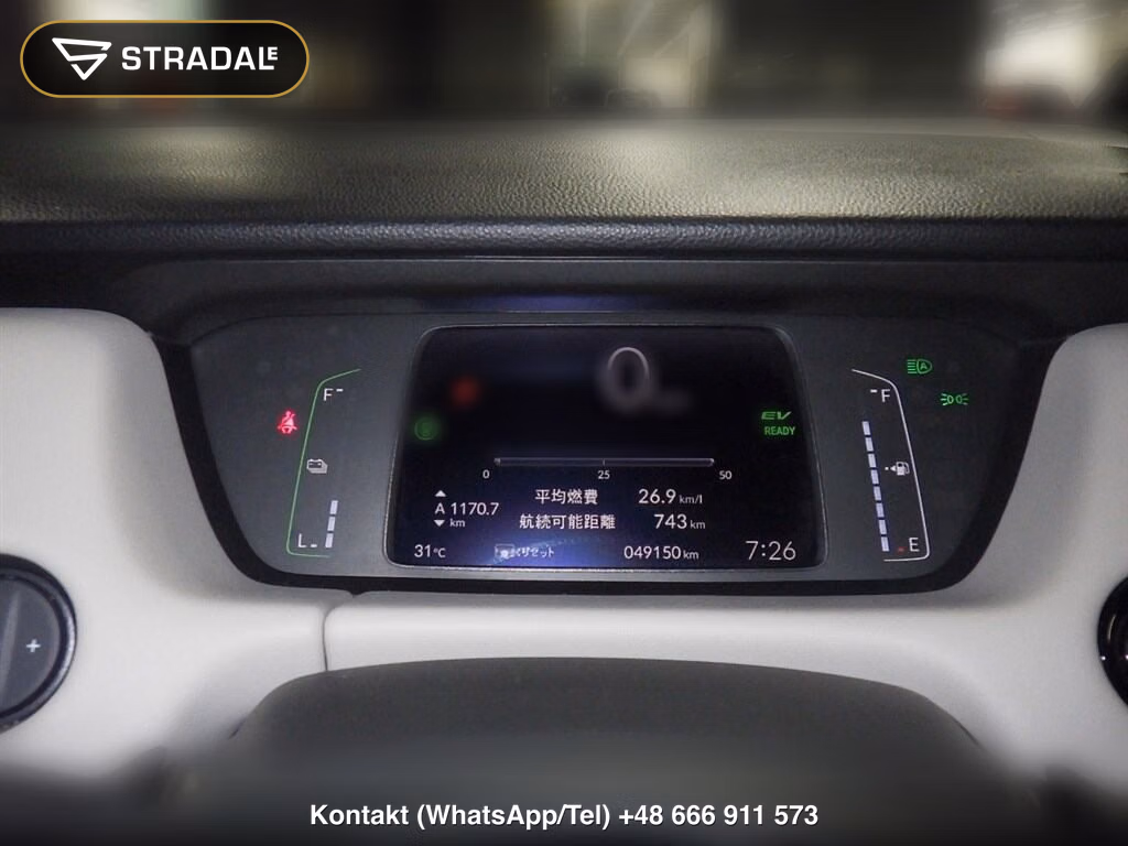 HONDA FIT OTHERS, miniaturka 7