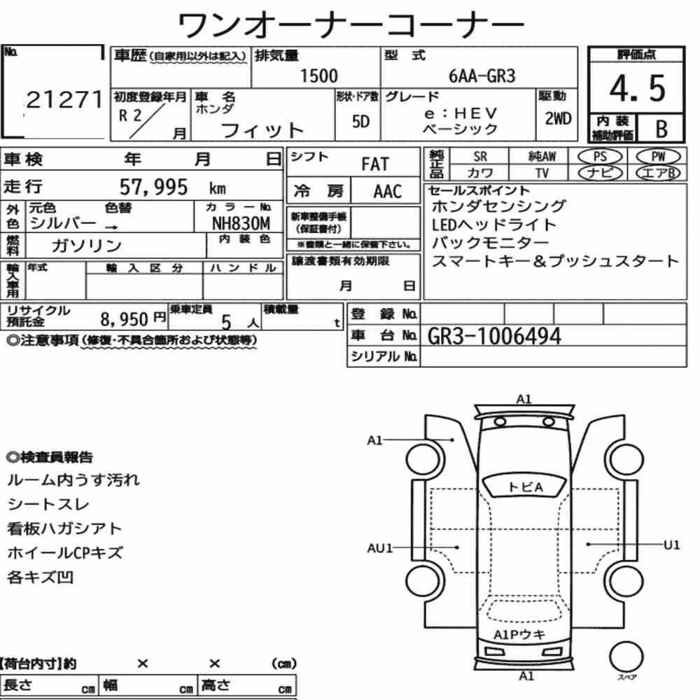 Notka aukcyjna: HONDA FIT EHEV BASIC