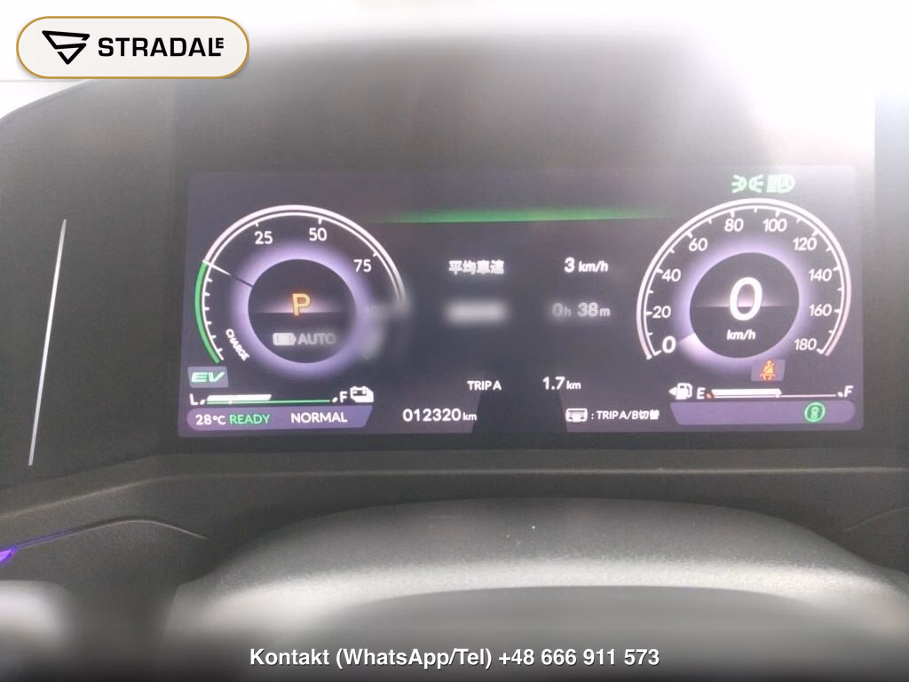 HONDA ACCORD EHEV, miniaturka 7