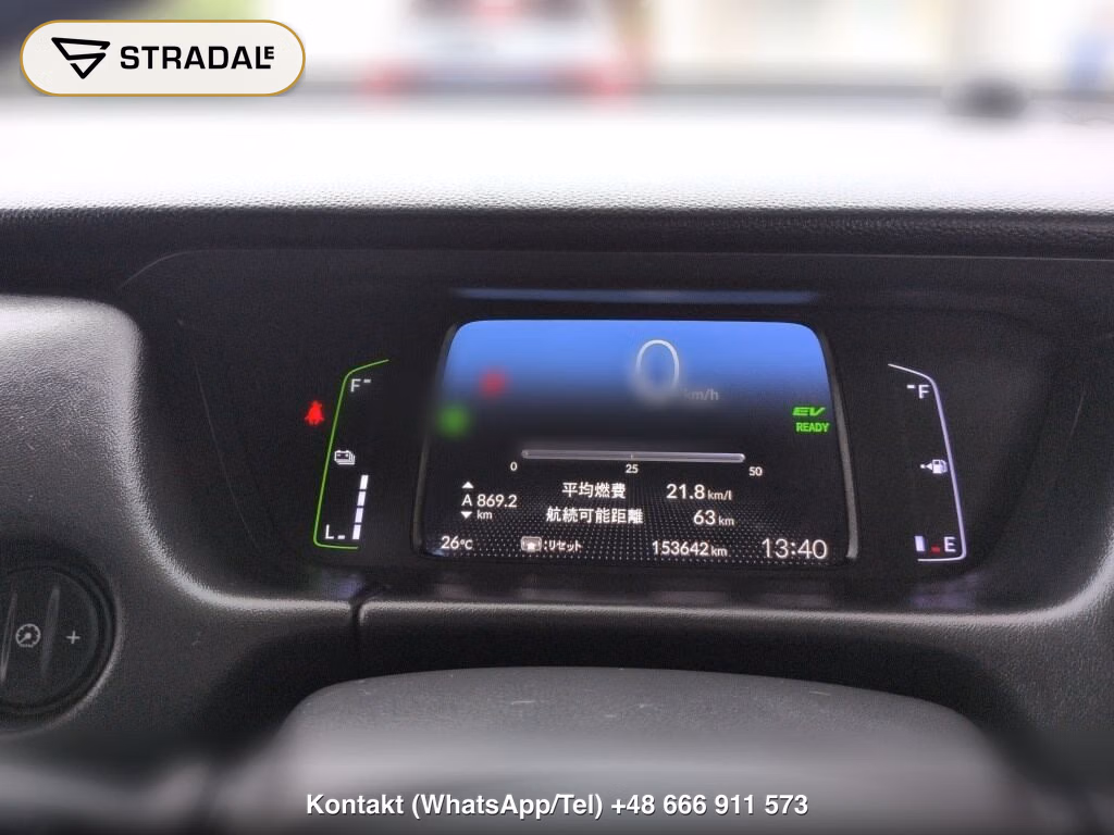 HONDA FIT EHEV HOME, miniaturka 7