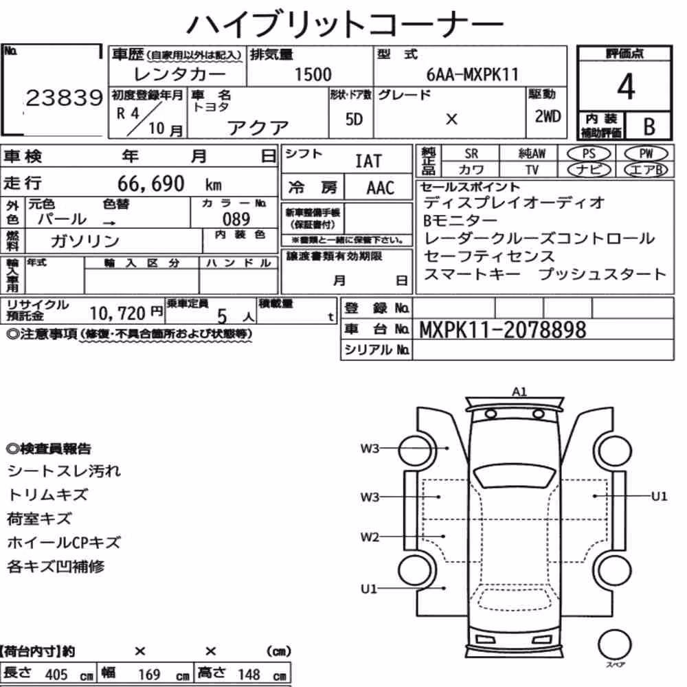 Notka aukcyjna: TOYOTA AQUA X