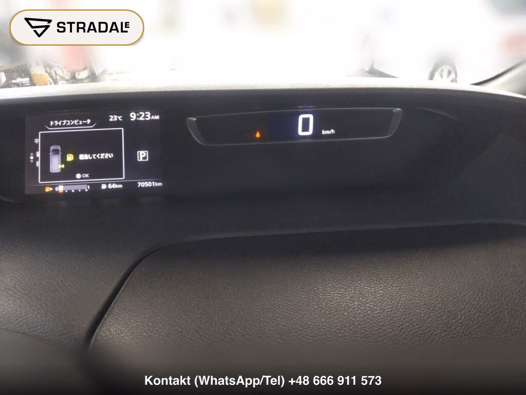 NISSAN SERENA 5D G, miniaturka 7