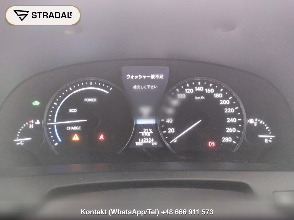 LEXUS LS 4WD LS600H VERSION C I PACKAGE, miniaturka 7