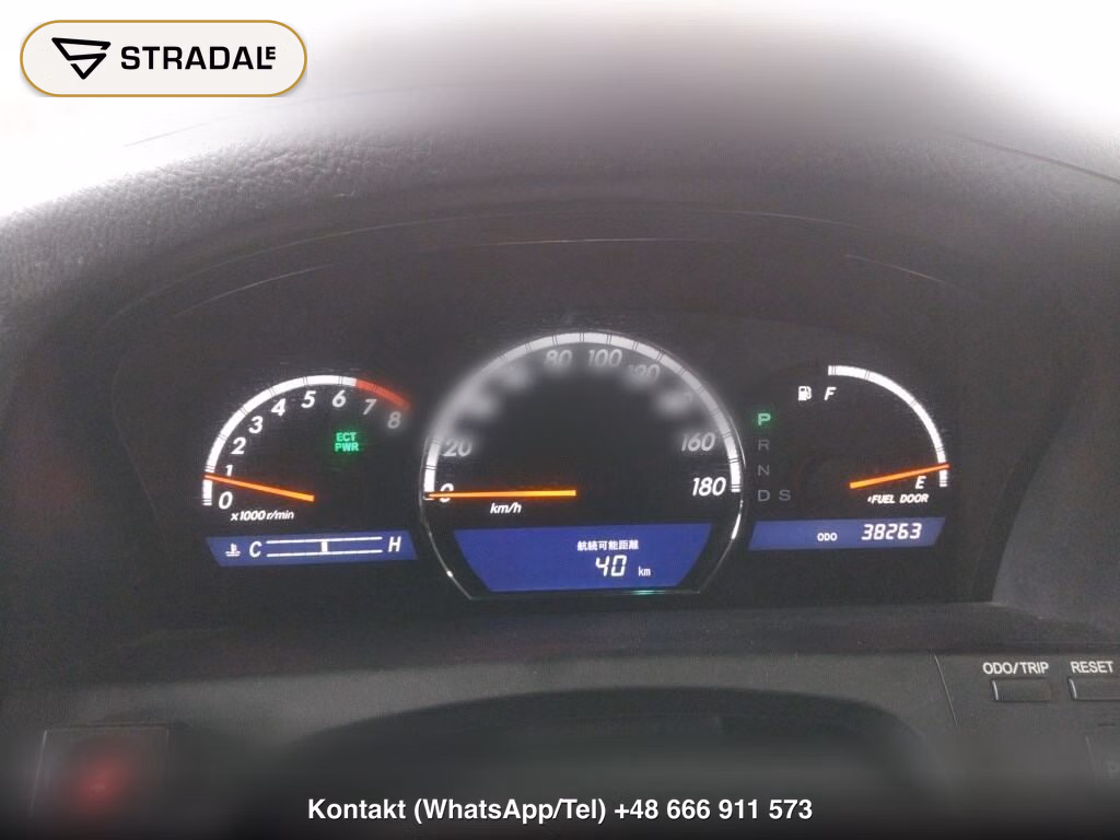 TOYOTA CROWN 4D ATHLETE, miniaturka 7