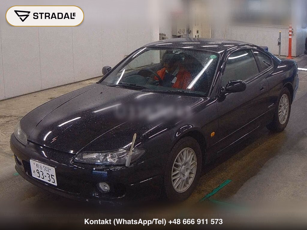 NISSAN SILVIA CP SPEC.S G PACKAGE, miniaturka 5