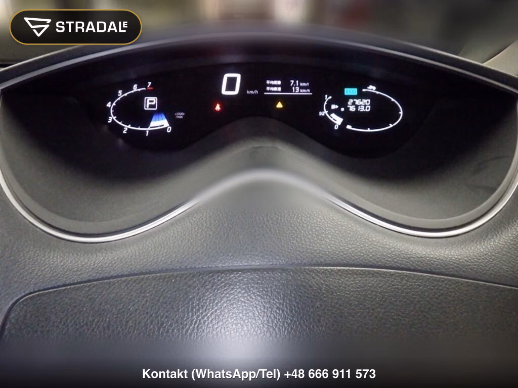 NISSAN SERENA 5D 20X V SELECTION + SAFETY S-HYBRID, miniaturka 7