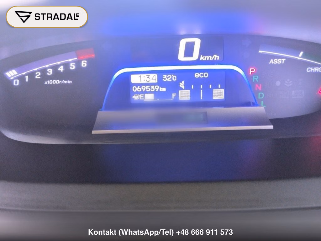 HONDA FREED HYBRID JUST SELECTION, miniaturka 7