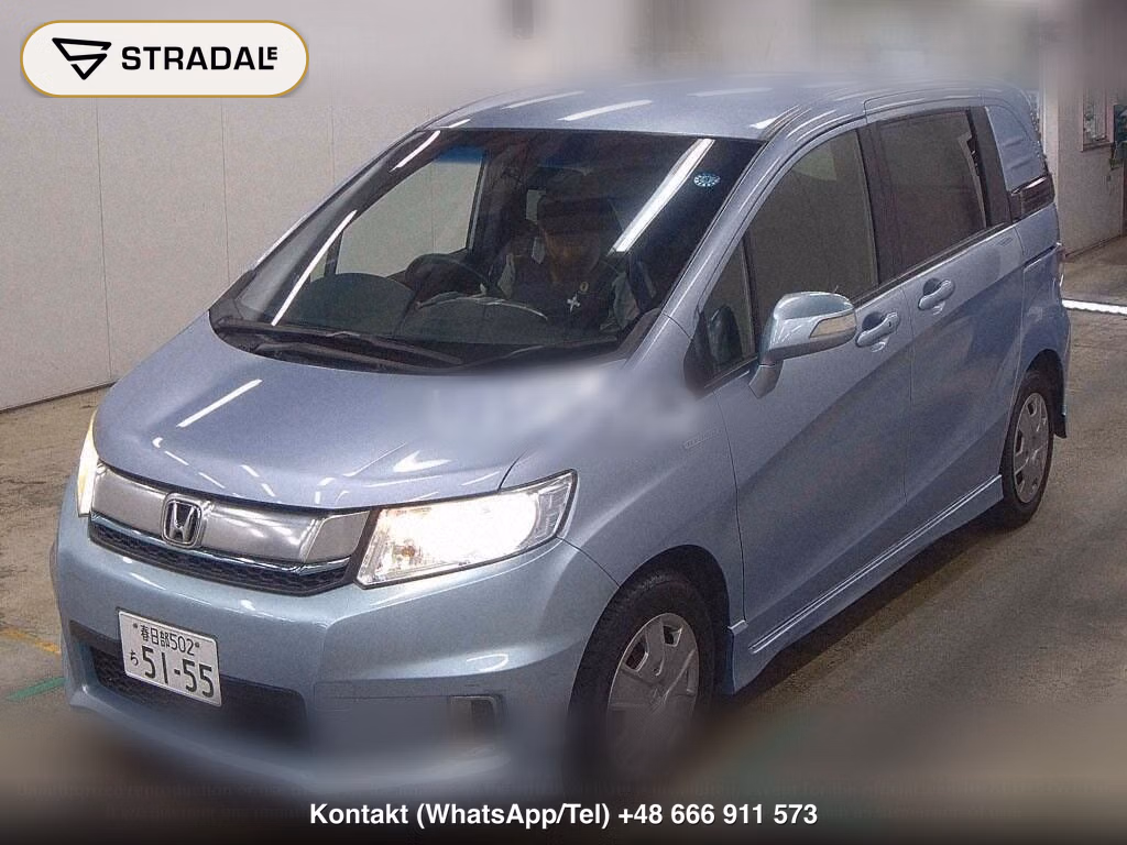 HONDA FREED SPIKE HYBRID JUST SELECTION, miniaturka 5