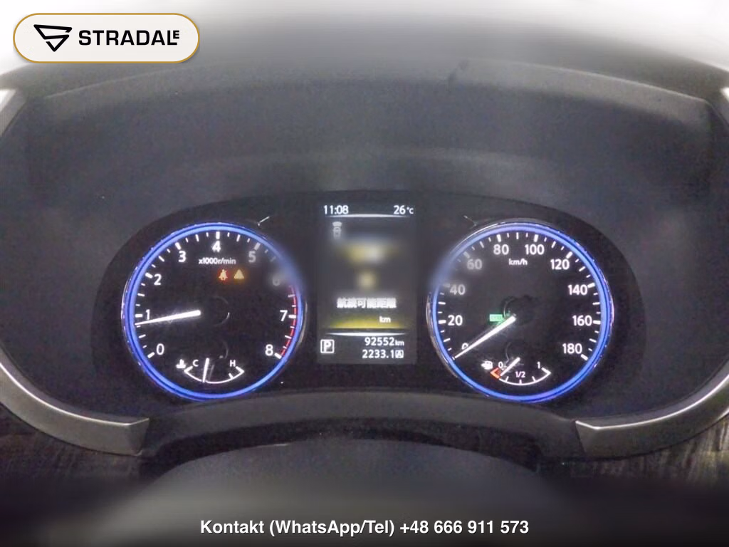 NISSAN ELGRAND 5D 250 HIGHWAY STAR S JET BLACK URBAN CHROM, miniaturka 7