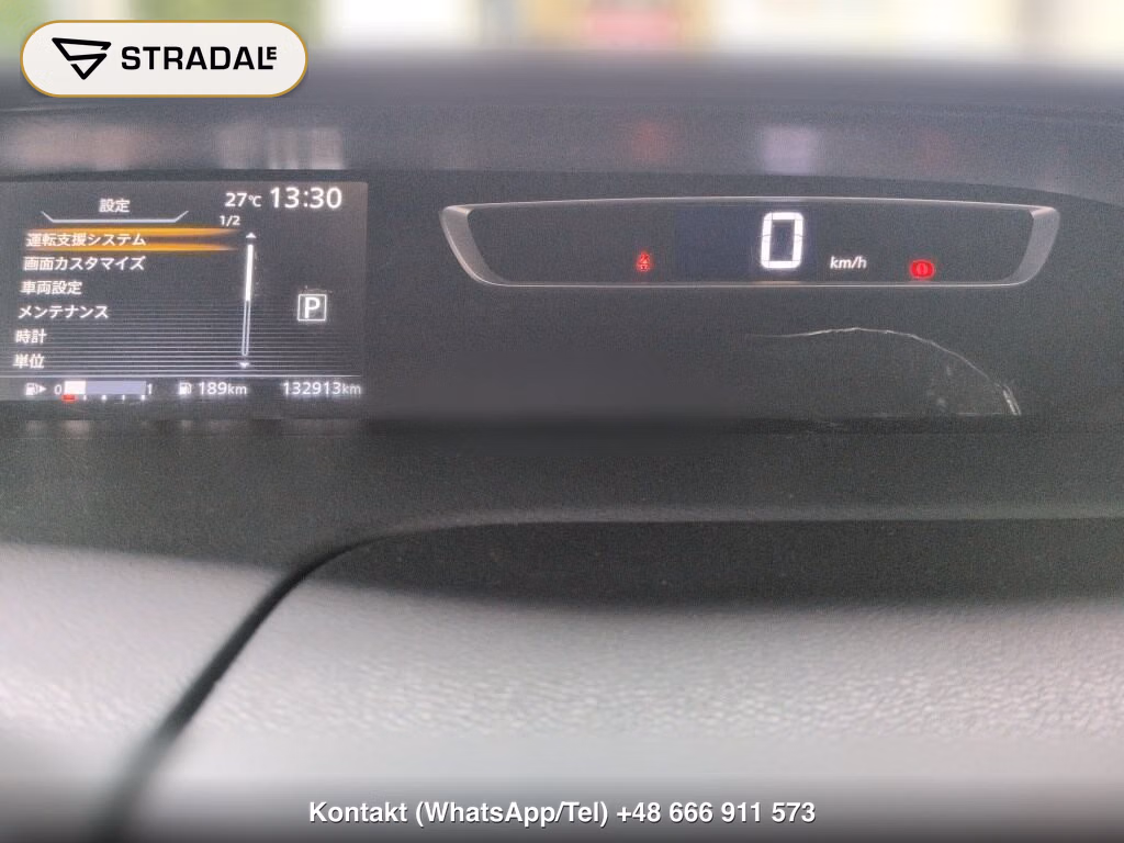 NISSAN SERENA 5D HIGHWAY STAR G, miniaturka 7
