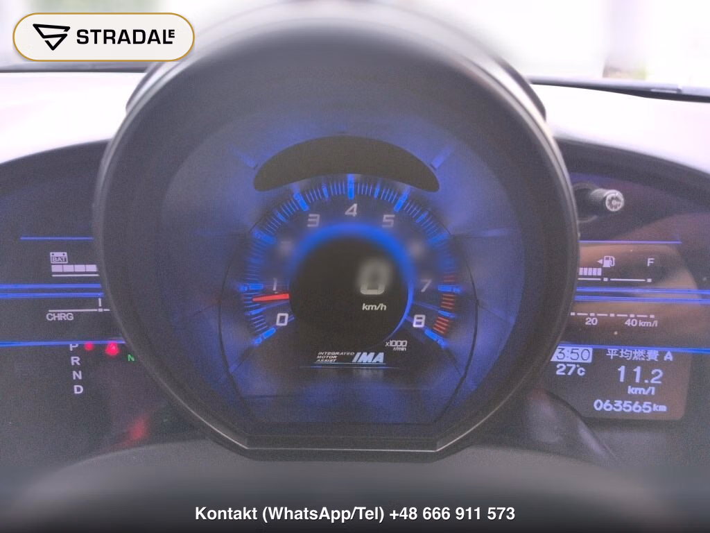 HONDA CR-Z α DRESSED LABEL Ⅱ, miniaturka 7