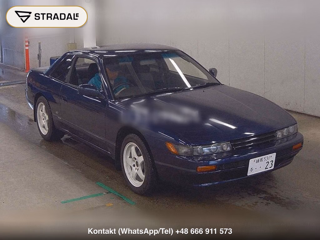 NISSAN SILVIA CP KS SUPER HICAS PACKAGE, miniaturka 2