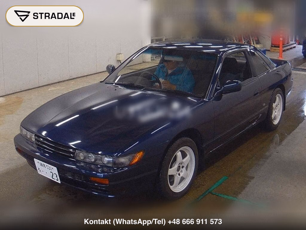NISSAN SILVIA CP KS SUPER HICAS PACKAGE, miniaturka 5