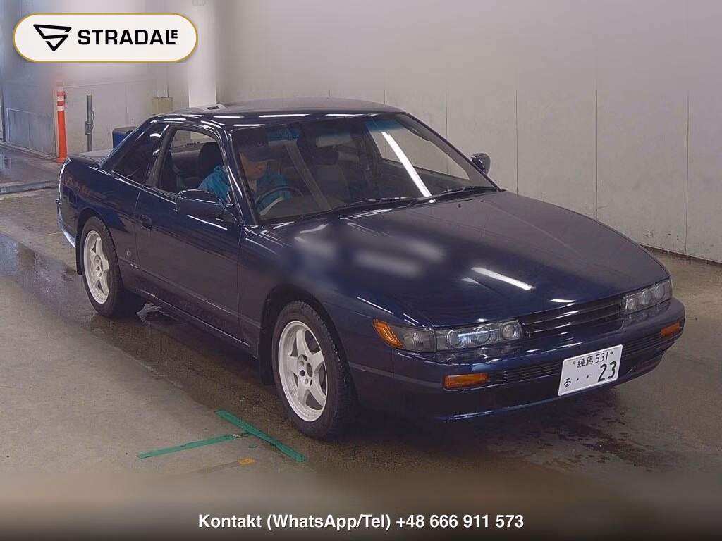 NISSAN SILVIA CP KS SUPER HICAS PACKAGE 1991, aukcja z Japonii, zdjęcie 1