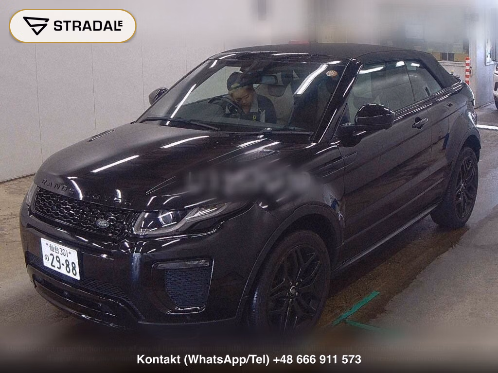 LAND ROVER RANGE ROVER EVOQUE CONVERTIBLE 4 HSE DYNAMIC, miniaturka 5