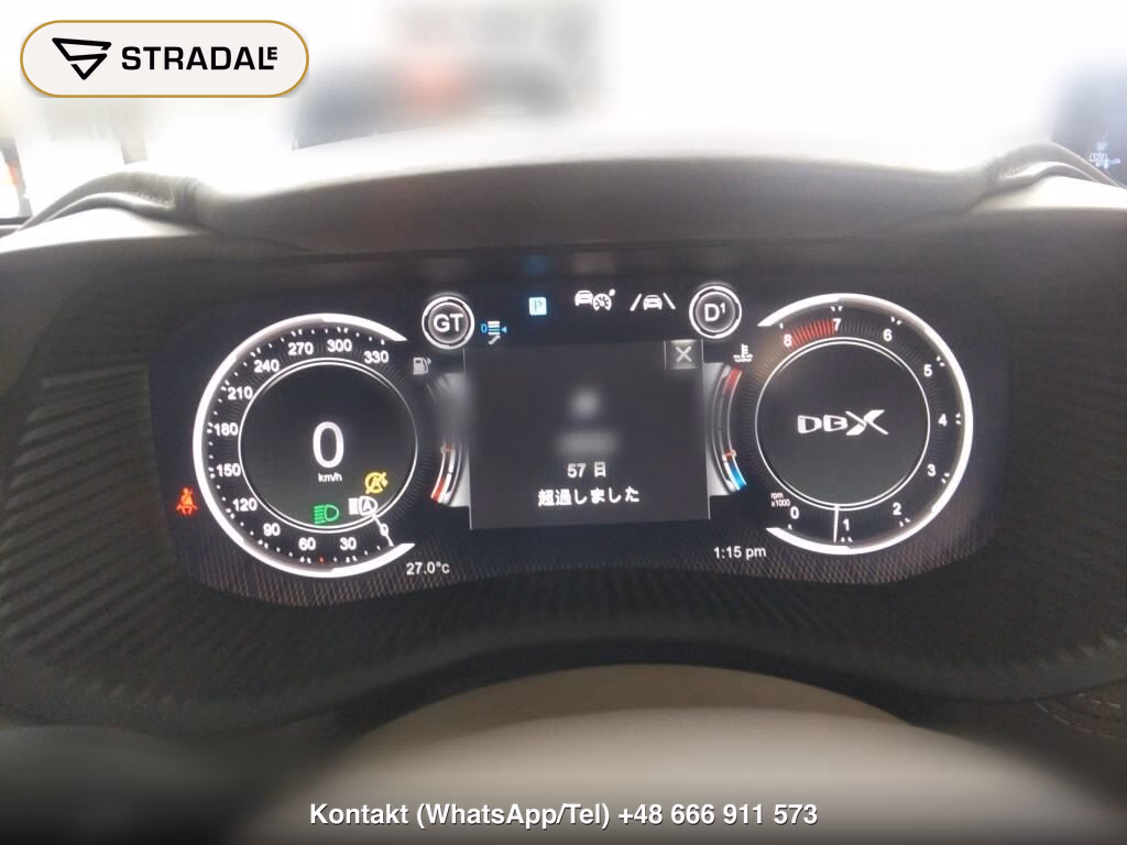 ASTON MARTIN DBX 4WD BASE GRADE, miniaturka 7