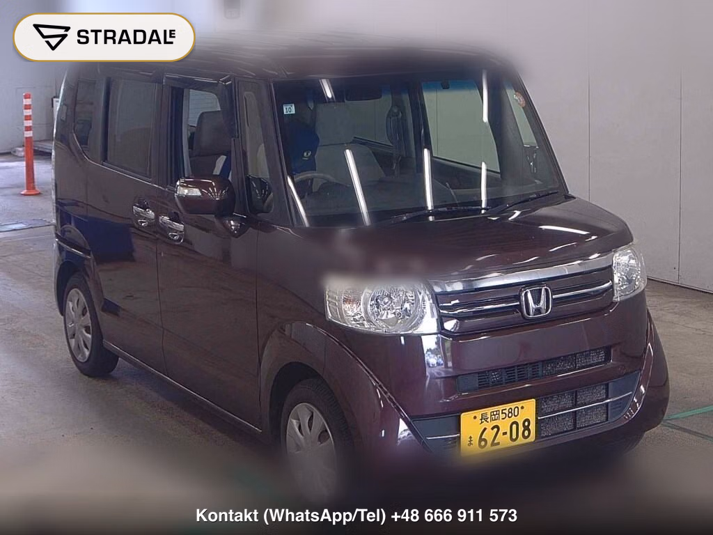 HONDA N-BOX G・L PACKAGE 2015, aukcja z Japonii, zdjęcie 1