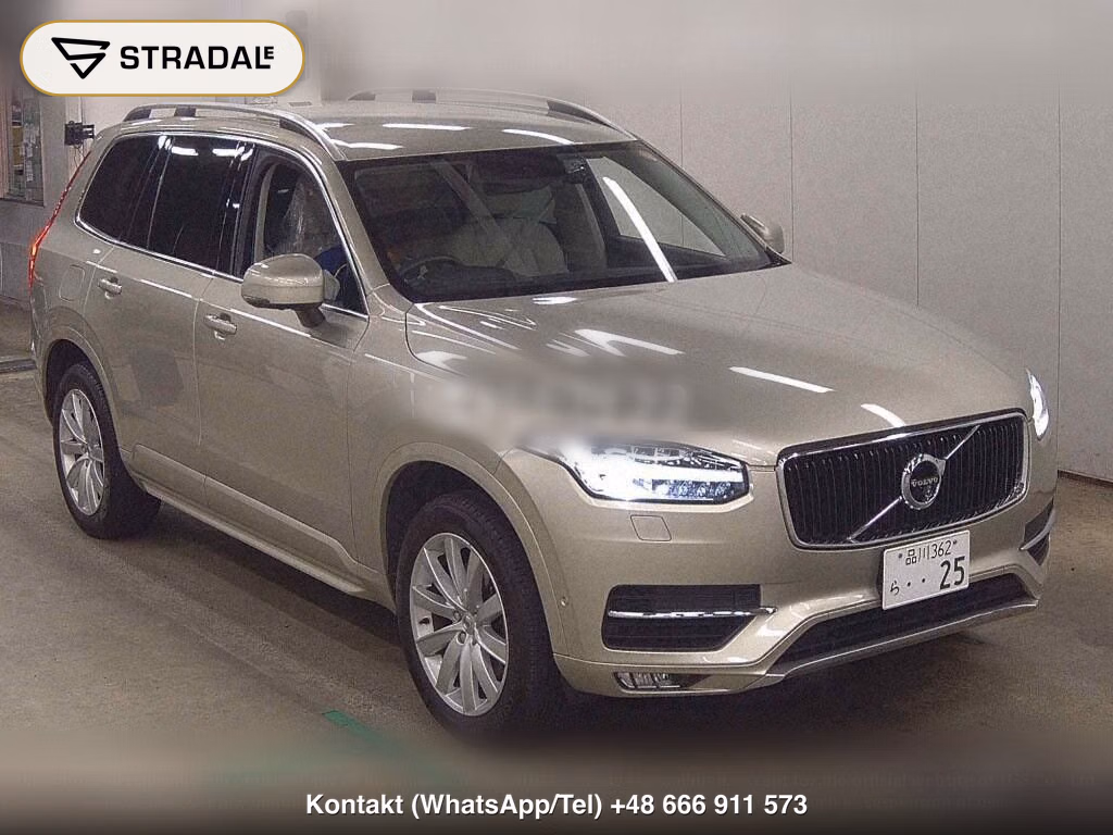 VOLVO XC90 4WD T5 AWD MOMENTUM, miniaturka 2