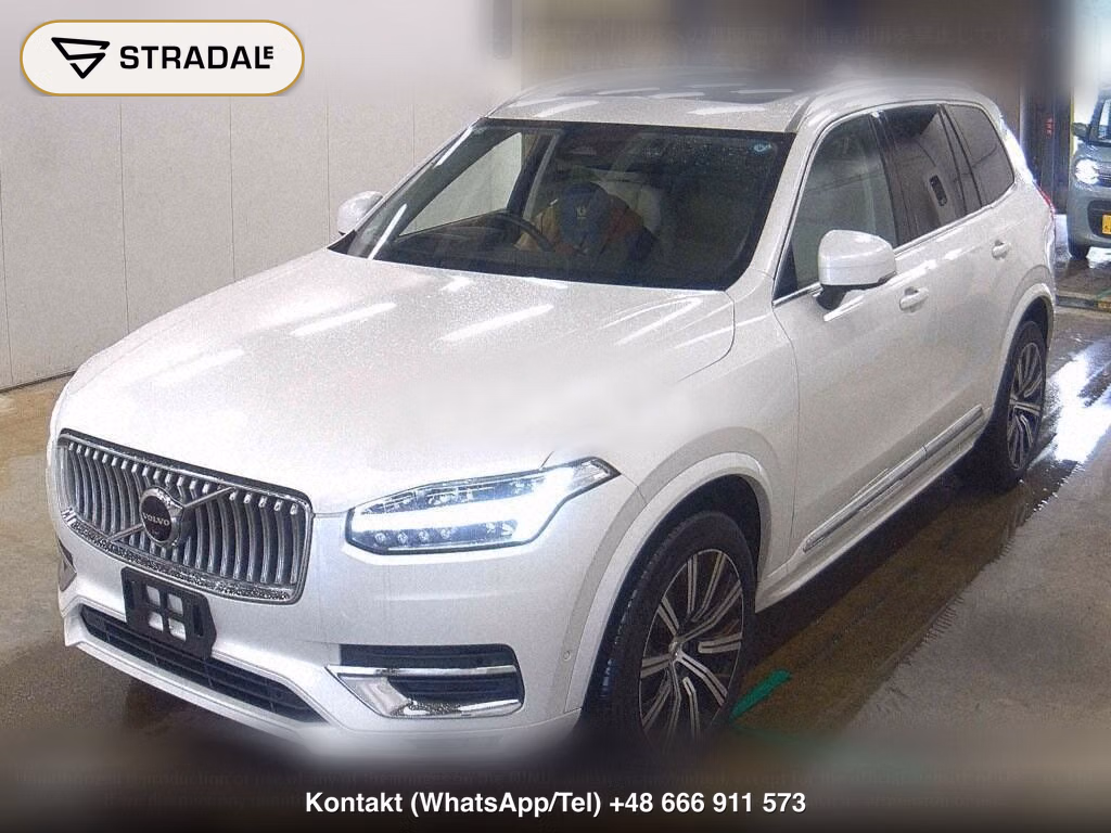 VOLVO XC90 4WD ULTIMATE B6 AWD, miniaturka 5