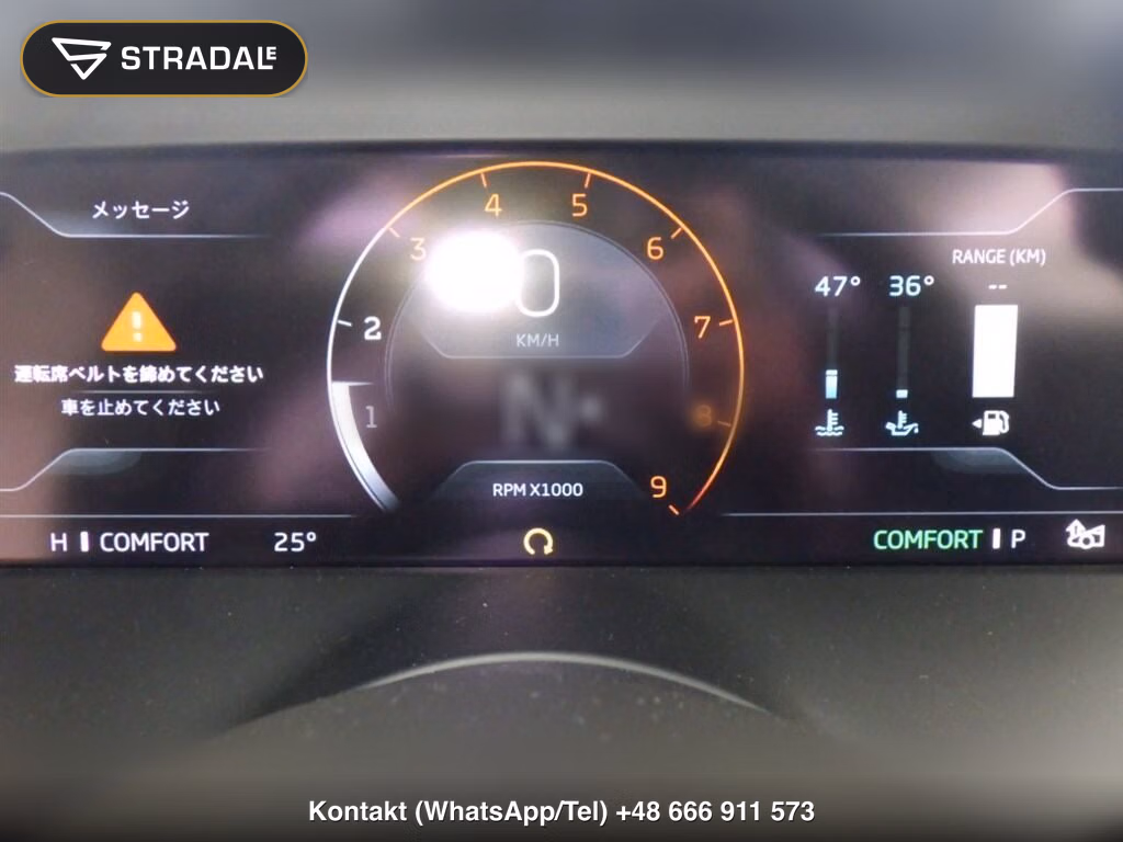 MCLAREN 750S SPIDER BASE GRADE, miniaturka 7
