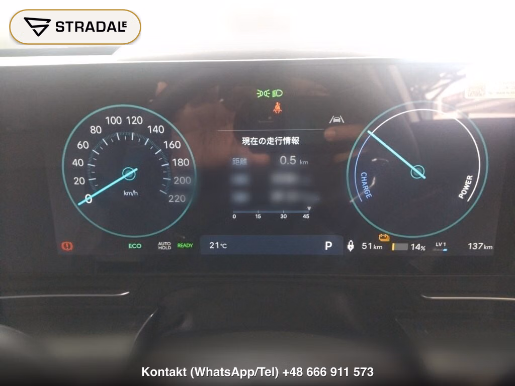 HYUNDAI KONA LOUNGE, miniaturka 7