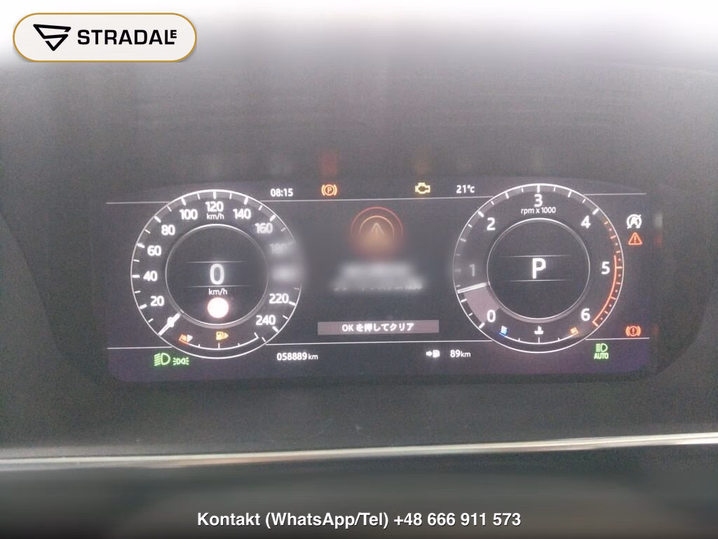 LAND ROVER RANGE ROVER SPORT 4WD HSE, miniaturka 7