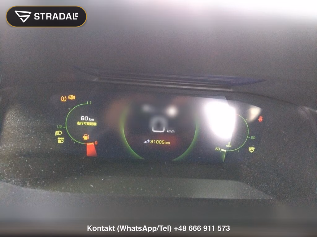 PEUGEOT 208 5D GT, miniaturka 7