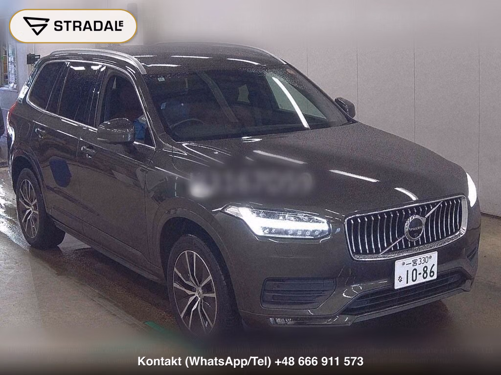 VOLVO XC90 4WD B5 AWD MOMENTUM, miniaturka 2
