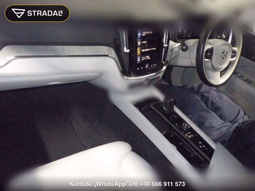 VOLVO V60 4WD CROSS COUNTRY B5 AWD PRO, miniaturka 4