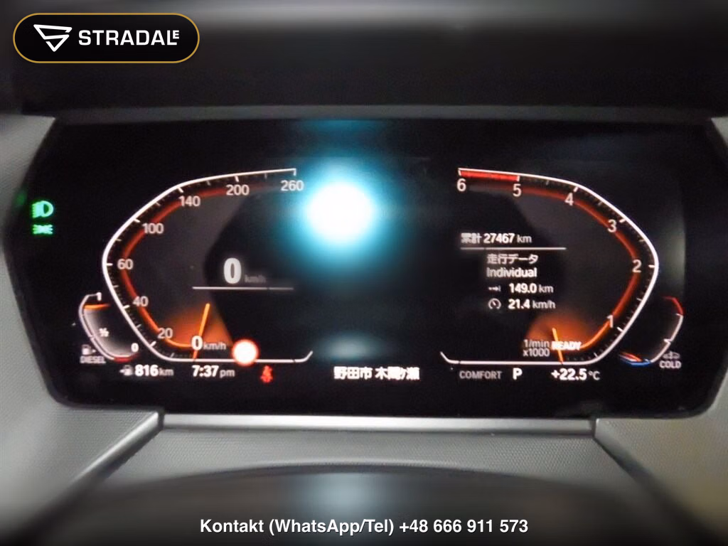 BMW 1 SERIES 5D OTHERS, miniaturka 7