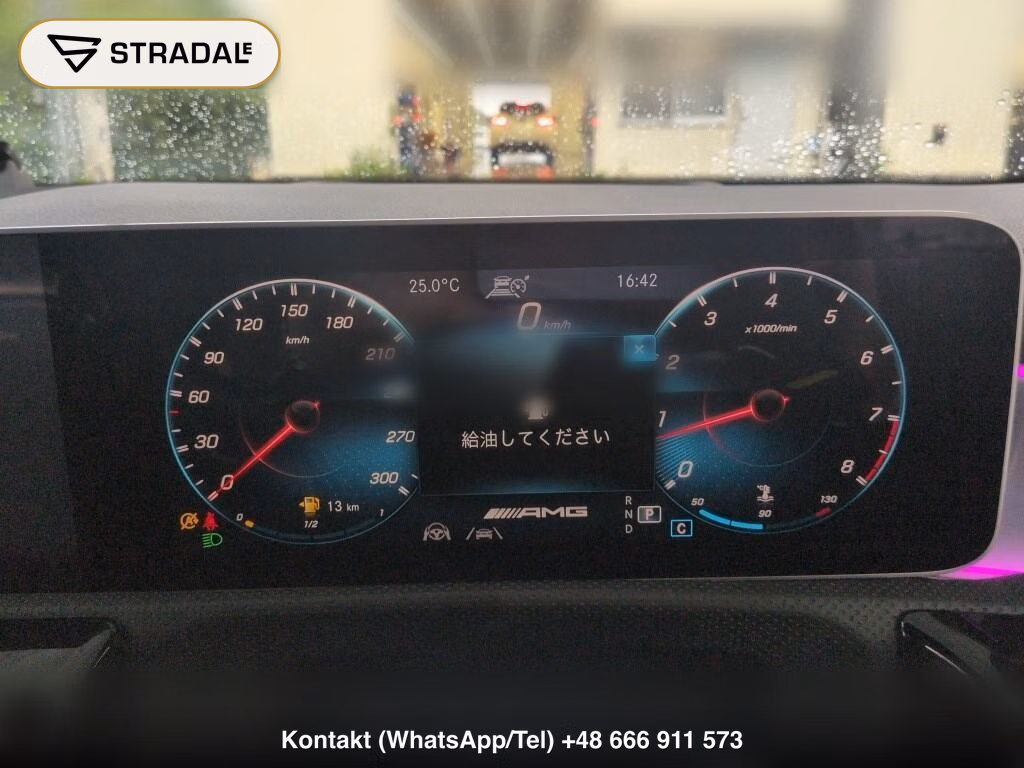 MERCEDES AMG CLA-CLASS SHOOTING BRAKE 4WD CLA45 S 4MATIC+ SHOOTING BRAKE, miniaturka 7